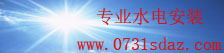 全民彩票app官网下载